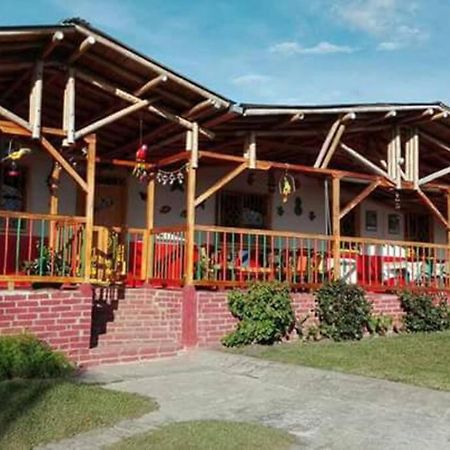 Finca En El Quindio Arrullo Cafetero 金巴亚 外观 照片